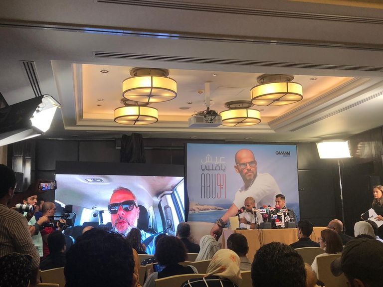 جانب من المؤتمر الصحفي