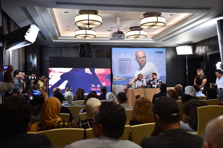 جانب من المؤتمر الصحفي