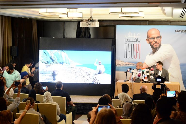 جانب من المؤتمر الصحفي