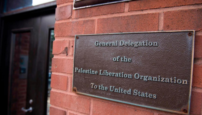 شارة مكتب منظمة التحرير الفلسطينية المغلق في واشنطن