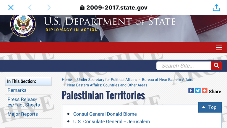 شارة مكتب منظمة التحرير الفلسطينية المغلق في واشنطن