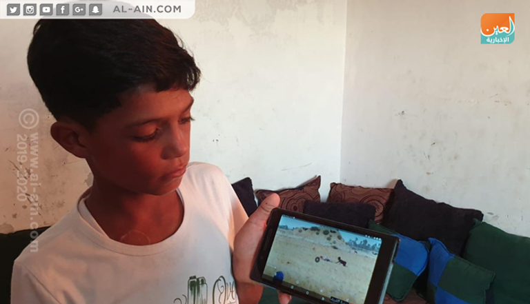 الطفل الفلسطيني عز الدين صمصوم