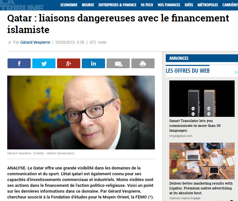 باحث فرنسي يحذر من دعم قطر للارهاب في أوروبا