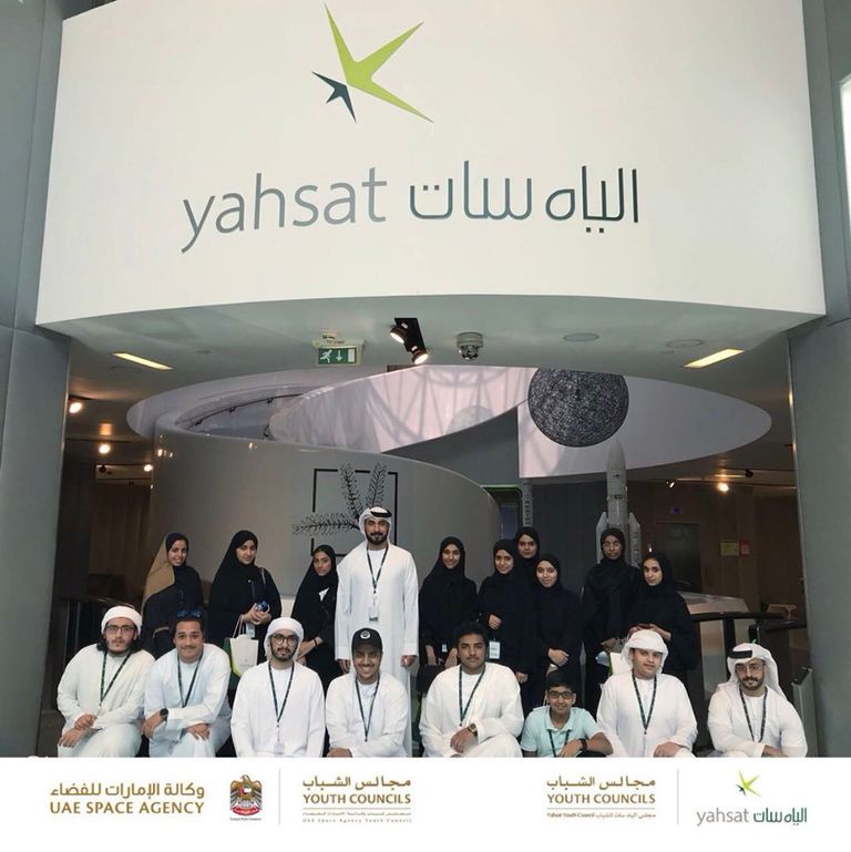 علوم الفضاء تجذب شباب الإمارات من الجنسين