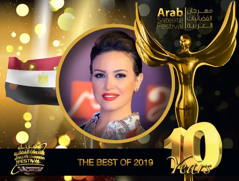 المطربة المصرية أنغام