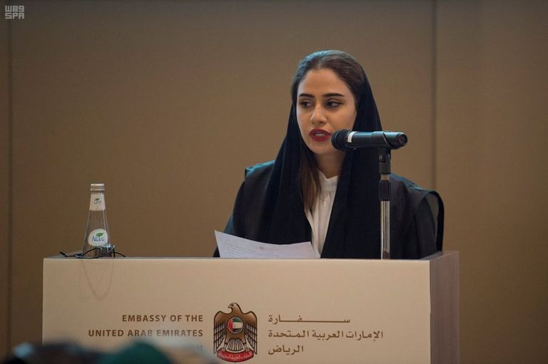 الفعالية سلطت الضوء على إنجازات المرأة في التنمية