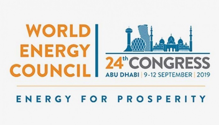 شعار مؤتمر الطاقة العالمي الـ24 في أبوظبي