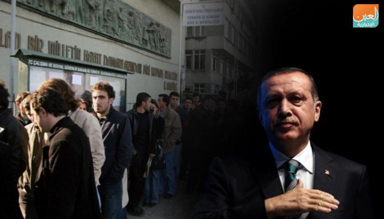 استمرار معاناة الأتراك جراء سياسات أردوغان الخاطئة