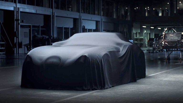 شعار ماركة "وايزمان"