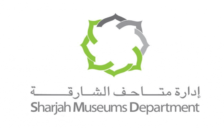 شعار هيئة الشارقة للمتاحف