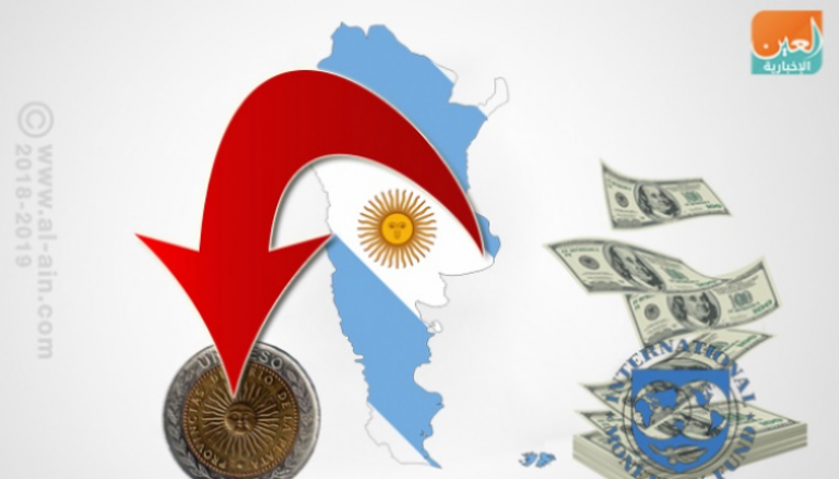 الأرجنتين تسعى لتمديد آجال ديونها المستحقة