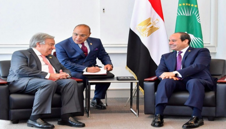 الرئيس المصري يلتقي الأمين العام للأمم المتحدة