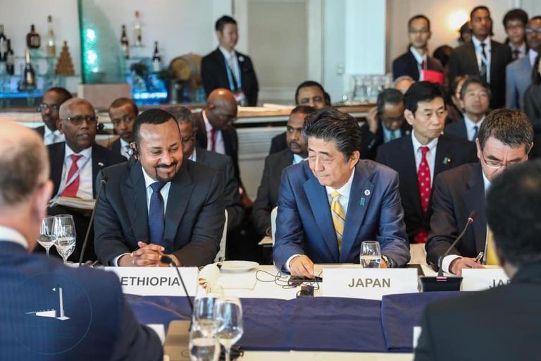 رئيسا وزراء إثيوبيا آبي أحمد واليابان شينزو آبي