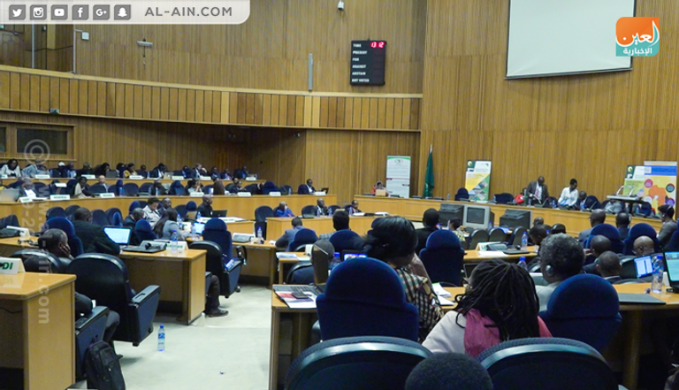 صورة جماعية للمشاركين في المؤتمر