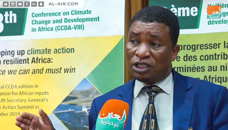 صورة جماعية للمشاركين في المؤتمر