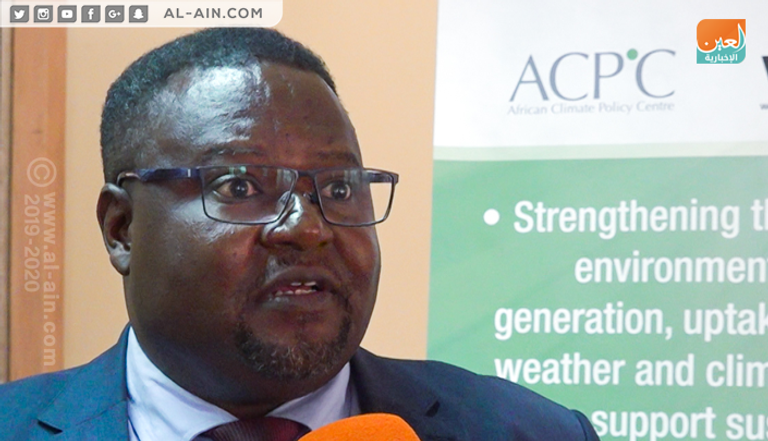 صورة جماعية للمشاركين في المؤتمر