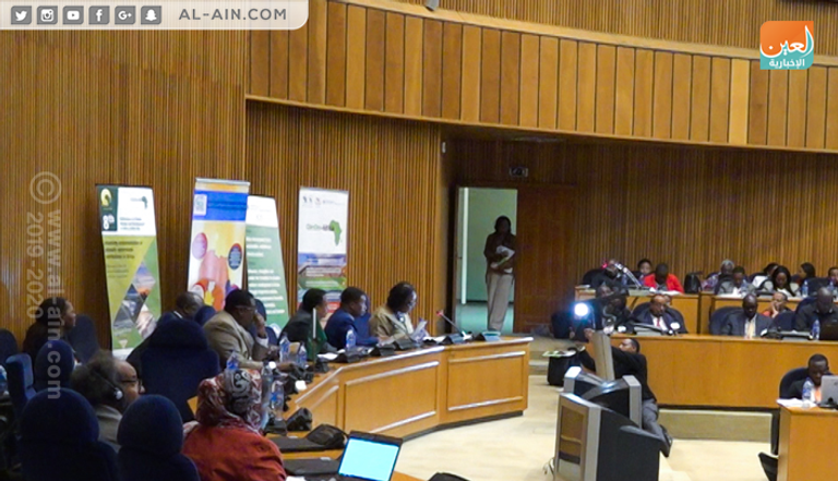 صورة جماعية للمشاركين في المؤتمر