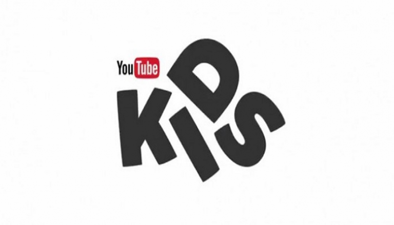 إطلاق يوتيوب كيدز لحماية الأطفال