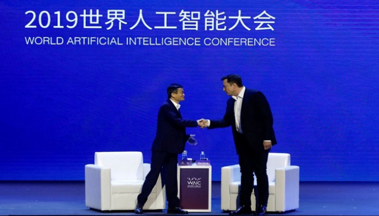 جاك ما وإيلون ماسك في مؤتمر الذكاء الاصطناعي بالصين
