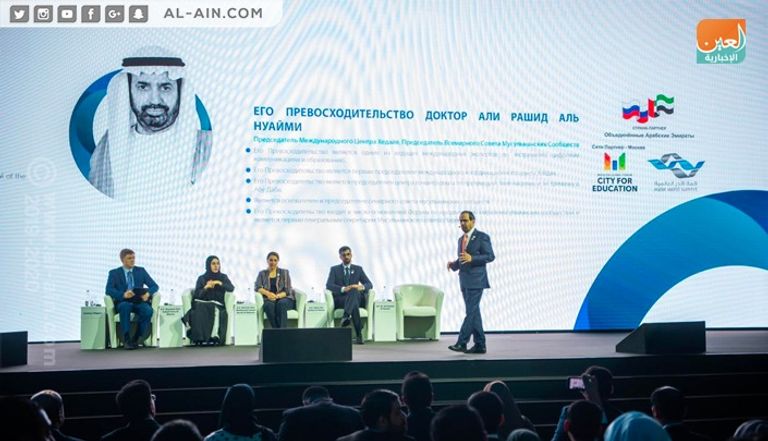 الدكتور علي راشد النعيمي رئيس المجلس العالمي للمجتمعات المسلمة