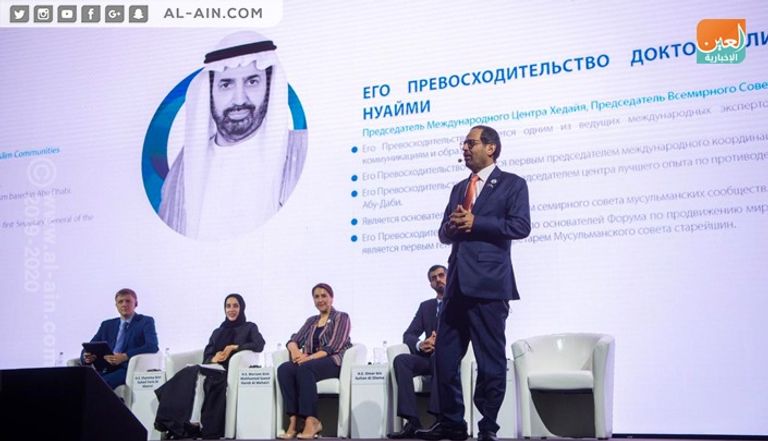 الدكتور علي راشد النعيمي رئيس المجلس العالمي للمجتمعات المسلمة