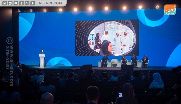 شما المزروعي خلال كلمتها في فعاليات اليوم الثاني من قمة أقدر العالمية بموسكو