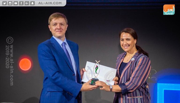 مريم المهيري، وزيرة دولة لشؤون الأمن الغذائي بالإمارات