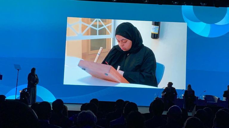 حصة بنت عيسى بوحميد، وزيرة تنمية المجتمع بدولة الإمارات