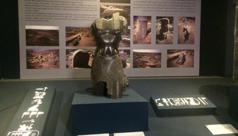 متحف طنطا الأثري