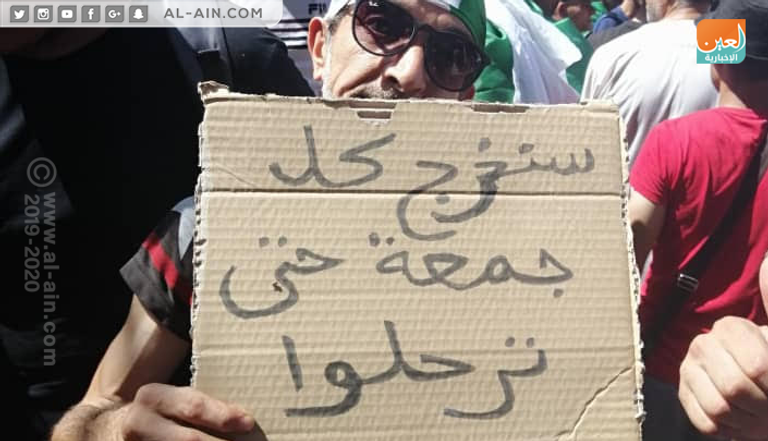 المظاهرات الجزائرية تتواصل للمطالبة باجتثاث رموز نظام بوتفليقة