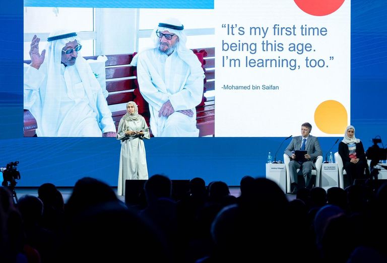 حصة بنت عيسى بوحميد، وزيرة تنمية المجتمع بدولة الإمارات