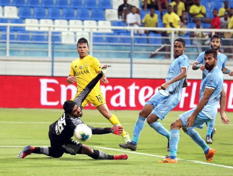 كأس الخليج العربي 