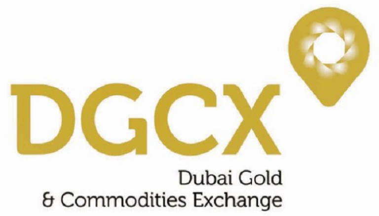 شعار بورصة دبي للذهب والسلع 
