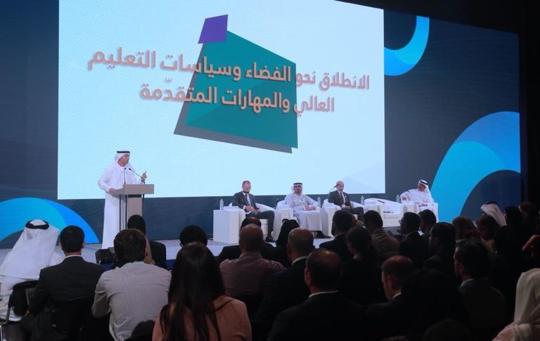 وكالة الإمارات للفضاء تختتم مشاركتها في قمة أقدر العالمية