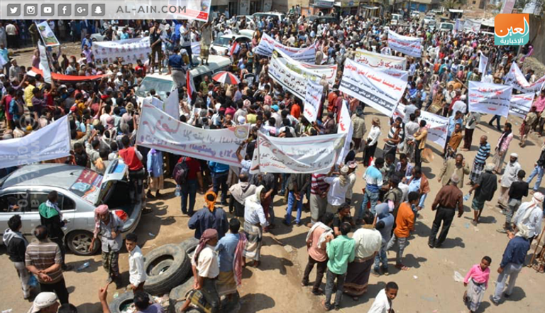المتظاهرون اليمنيون يجوبون شوارع التربة