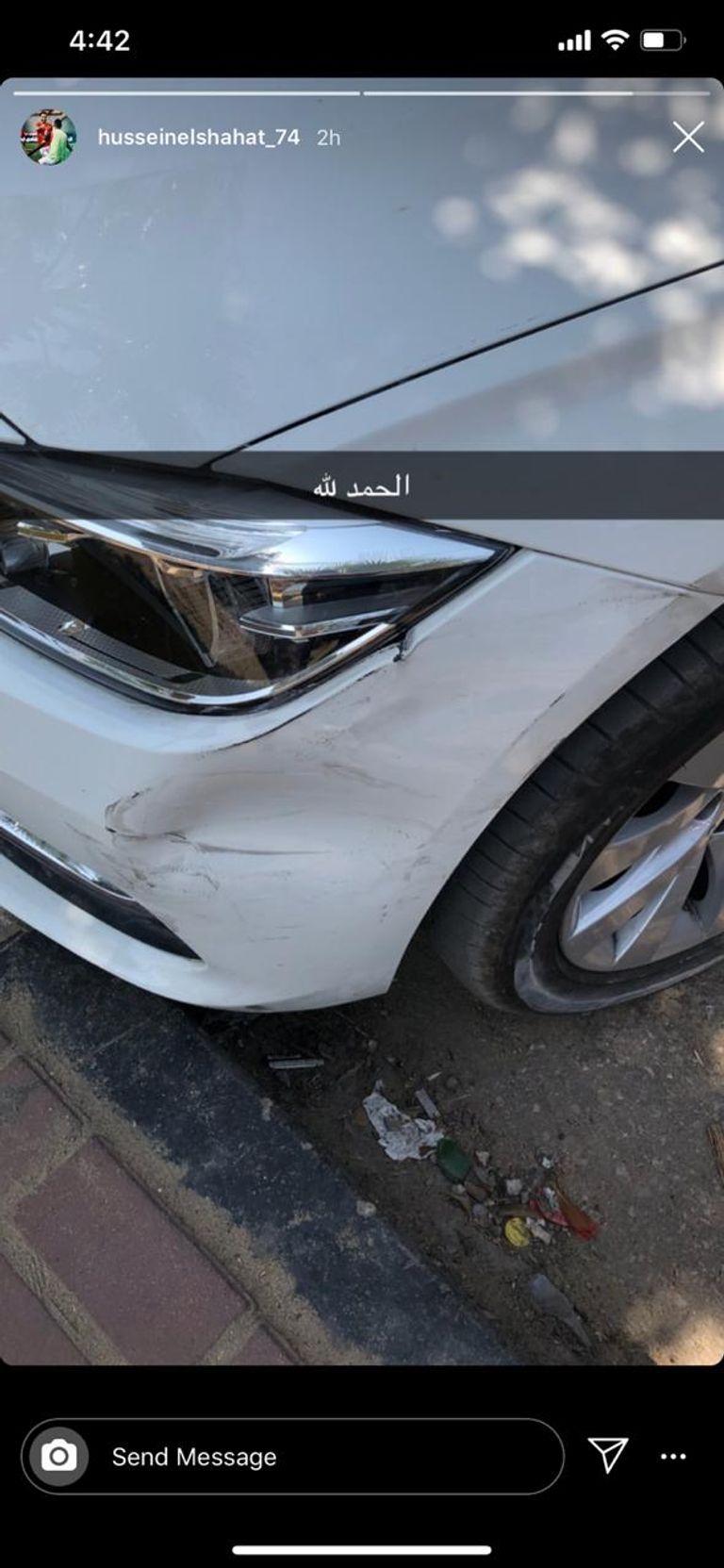 حسين الشحات