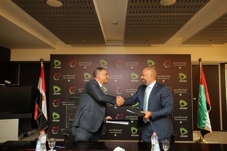 شركة اتصالات مصر