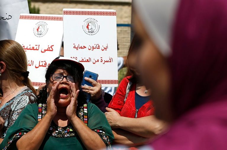 المظاهرة تزامنت مع انعقاد جلسة لمجلس الوزراء الفلسطيني