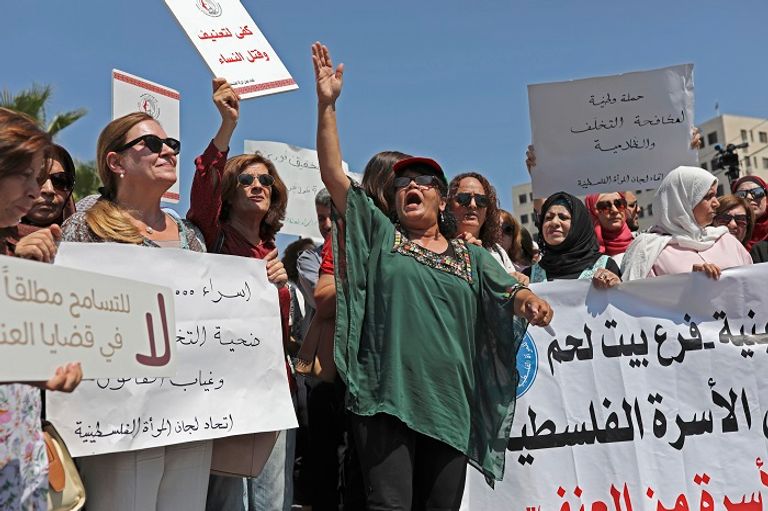 المظاهرة تزامنت مع انعقاد جلسة لمجلس الوزراء الفلسطيني