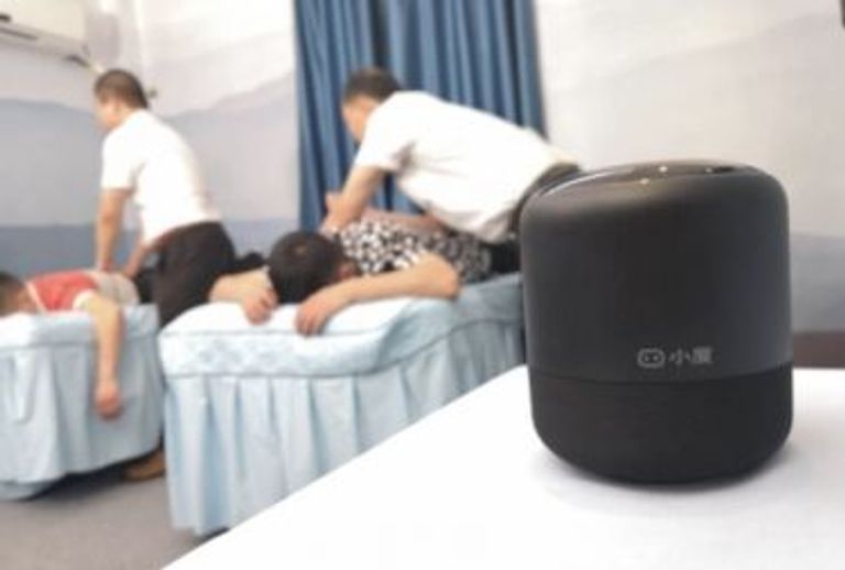 "مبادرة ذكية" لمساعدة ذوي الاحتياجات الخاصة على الاستمتاع بحياة طبيعية