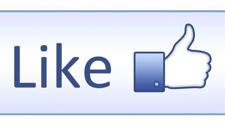 لم تعلن فيسبوك عن موعد إطلاق التحديث رسميا
