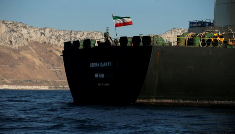 ناقلة النفط الإيرانية "أدريان داريا 1"