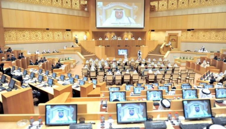 المجلس الوطني الاتحادي بدولة الإمارات