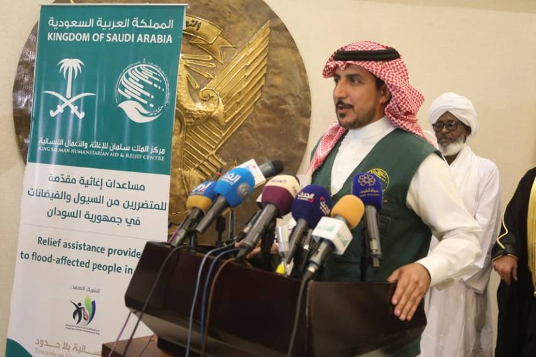 وصول طلائع الجسر الجوي السعودي لمتضرري السيول بالسودان