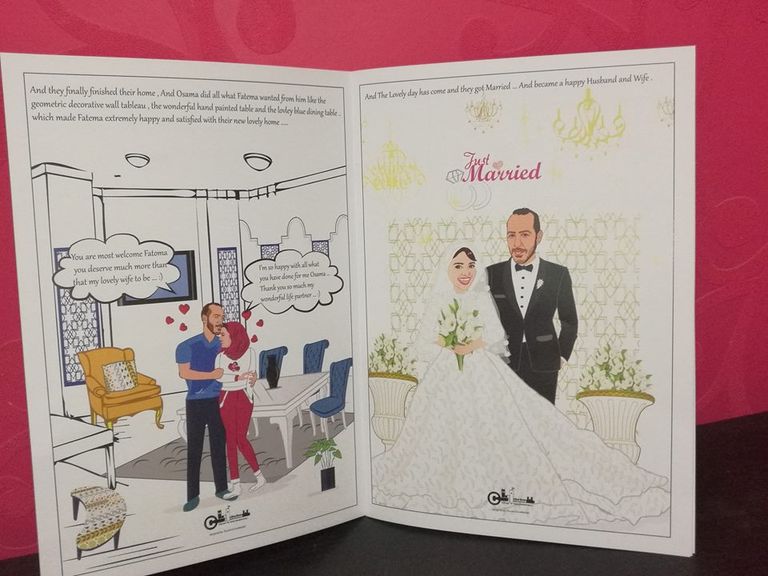 كريستين الملاخ