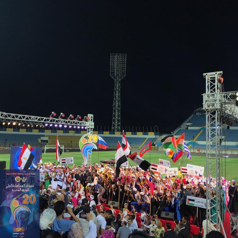 انطلاق مهرجان "الإسماعيلية للفنون الشعبية"