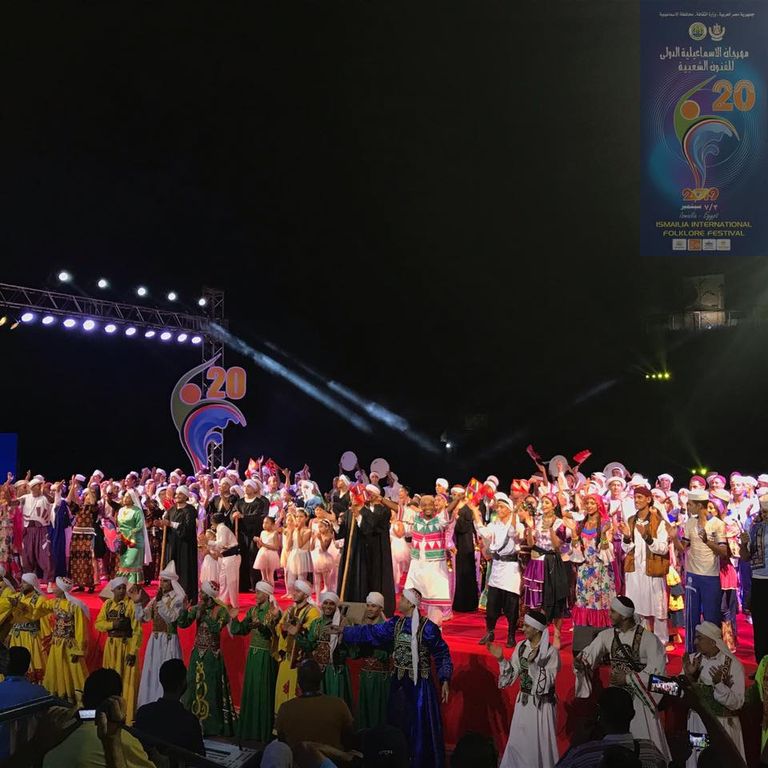 انطلاق مهرجان "الإسماعيلية للفنون الشعبية"