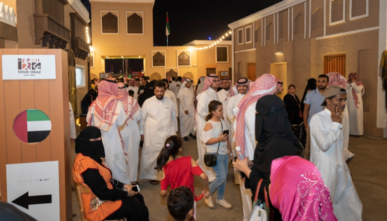 جناح الإمارات في مهرجان "سوق عكاظ"