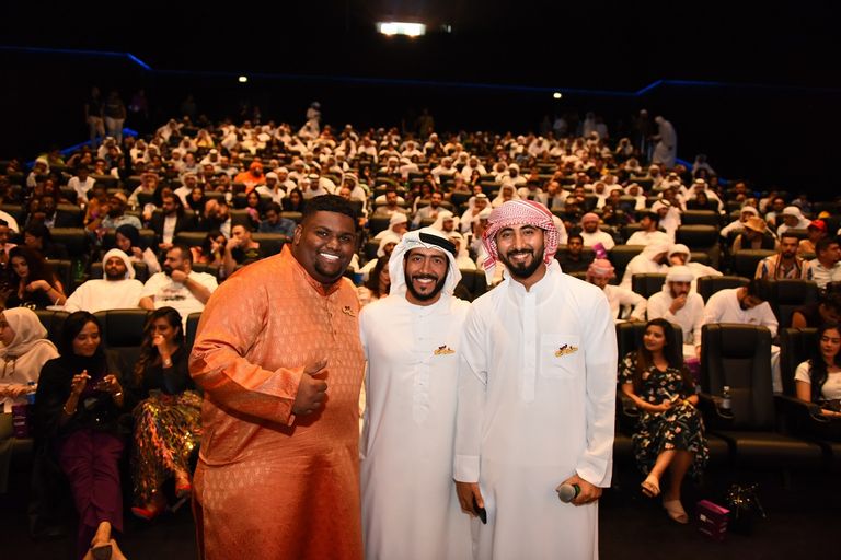 من العرض الخاص للفيلم