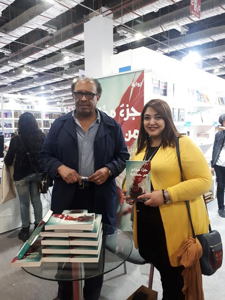 الكاتب السوداني أمير تاج السر - أرشيفية